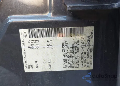 2009 Nissan Altima 2.5 S из США, поврежденный, VIN 1N4AL21E69N543277